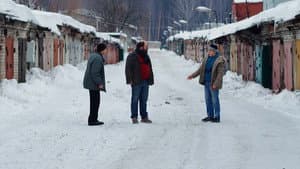 Дар — foto 1