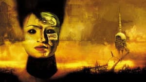 MirrorMask — foto 1