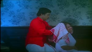 அன்புக்கட்டளை — foto 2