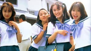 ときめきメモリアル — foto 3