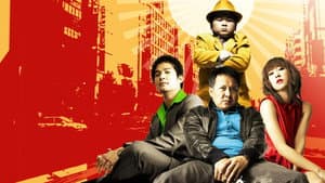 โหดหน้าเหี่ยว 966 — foto 1