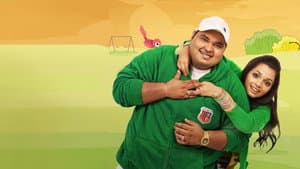 ടാ തടിയാ — foto 4