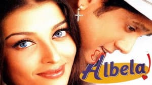 Albela — foto 2