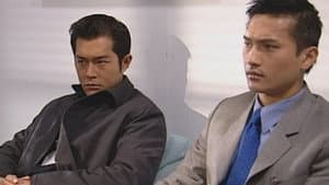 Episodio 4