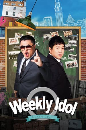 Temporada 1