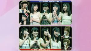 モーニング娘。9期 メンバー お披露目 イベント — foto 1