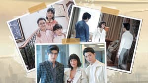 เธอเขาเงาแค้น — foto 1