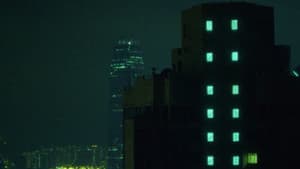 Signal 8 — foto 6