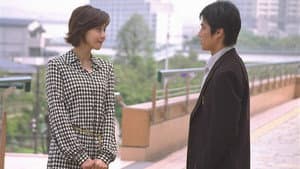 やまとなでしこ — foto 3