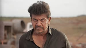 ಭೈರತಿ ರಣಗಲ್‌ — foto 3