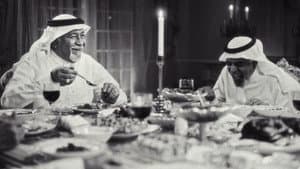 أحلام العصر — foto 8