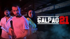 Galpão 21 — foto 1
