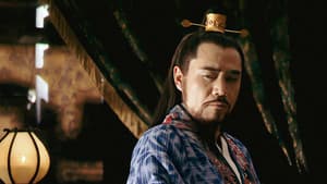 大明王朝1566 — foto 1
