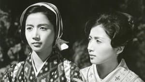 古都 — foto 1