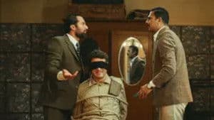 Episodio 3