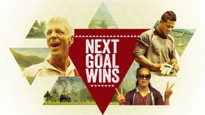 Gol gana — foto 11
