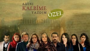 Adını Kalbime Yazdım — foto 1