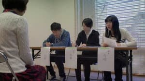 ストレンジデイズ 監禁ワークショップ — foto 1