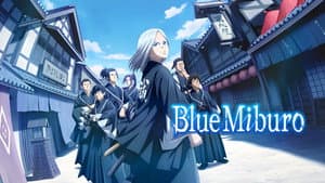 Blue Miburo — foto 8