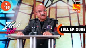 Episodio 199