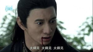 镖行天下前传1：四百里加急 — foto 12