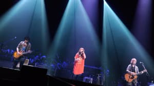 いきものがかりの みなさん、こんにつあー!! 2010～なんでもアリーナ!!!～ — foto 1