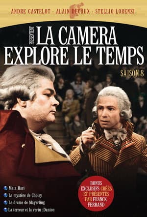 Temporada 8