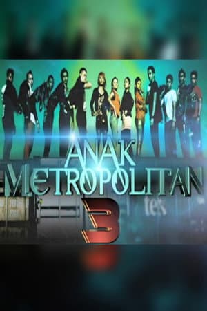 Temporada 3