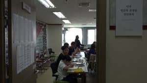 망각과 기억 — foto 2