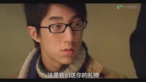 早熟 — foto 2