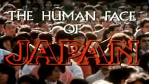 The Human Face of Japan — foto 1