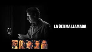 Last Call — foto 8