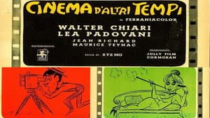 Cinema d'altri tempi — foto 1