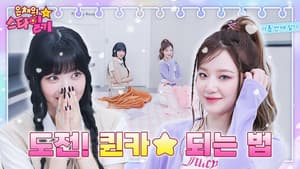 Episodio 9