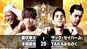 NJPW New Japan Cup 2019 - Day 4 — foto 5