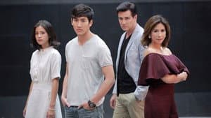 เพลิงกฤษณา ป่ากามเทพ — foto 1
