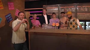 Episodio 2