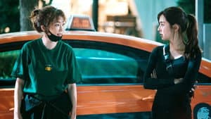비정규직 특수요원 — foto 7