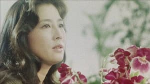 セカンド・ラブ — foto 2
