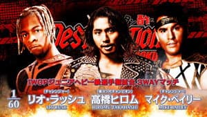 NJPW Destruction In Ryogoku 2023 — foto 9