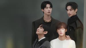 비밀 사이 — foto 6