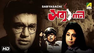 Sabyasachi — foto 1
