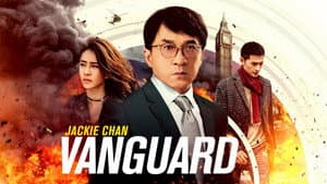 Agentes Vanguard — foto 9