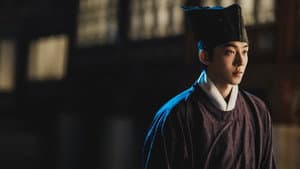 동궁 — foto 5
