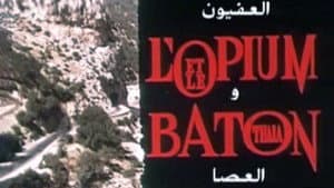 L'Opium et le Bâton — foto 12