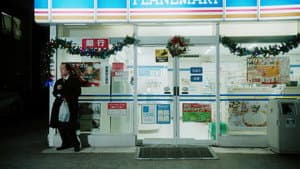 砂の中のダイヤモンド — foto 1