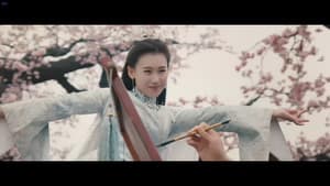 丹青小姐 — foto 2