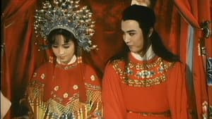 精变 — foto 1