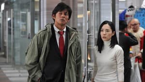 踊る大捜査線 THE FINAL 新たなる希望 — foto 1