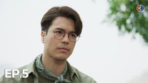 Episodio 5